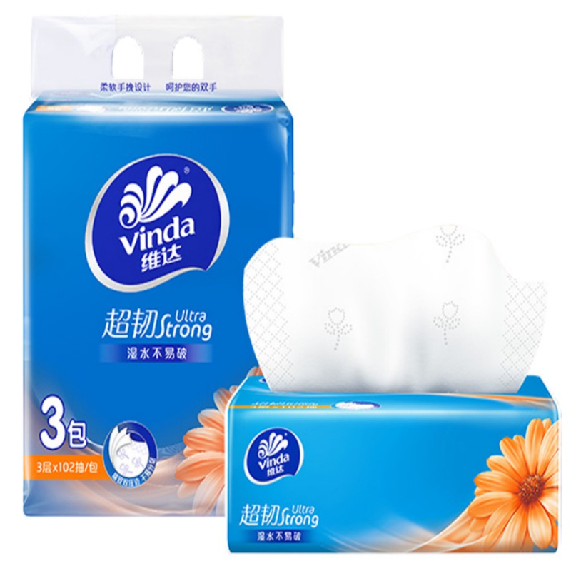 维达 VINDA VD2288 超韧抽纸S码 102抽3包*1提