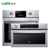 华帝(vatti)嵌入式家用58L烤箱+33L蒸箱 热风循环多功能蒸烤两件套 i18005+i22005