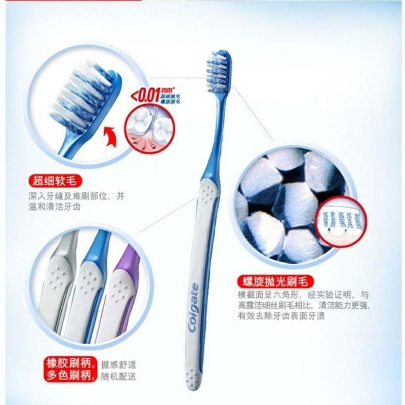 高露洁Colgate纤柔 炭金 备长炭 3支装 牙刷保证 买就送挂钩 高露洁纤柔 炭金 备长炭 3支装