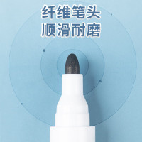 广博(GuangBo)BB8528D黑色白板笔10支/盒 可擦白板笔 水性记号笔 白板书写笔