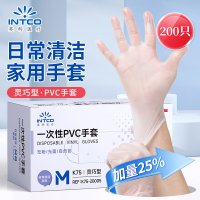 英科医疗（INTCO）一次性手套PVC手套K75-2000型 L大码 200只/盒 10盒/箱 1箱
