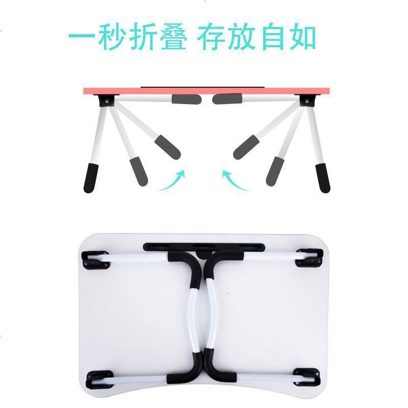 【亏本冲量】床上书桌笔记本电脑桌学生宿舍神器学习小桌子可折叠 杯托+手机槽+防滑【女神粉】图片