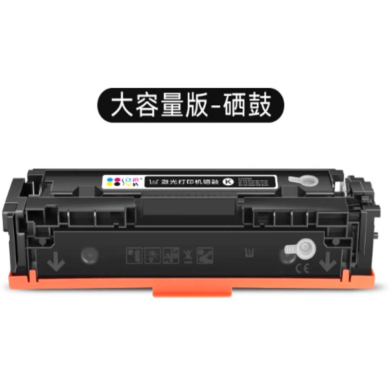 硒鼓 HP M454nw 黑色