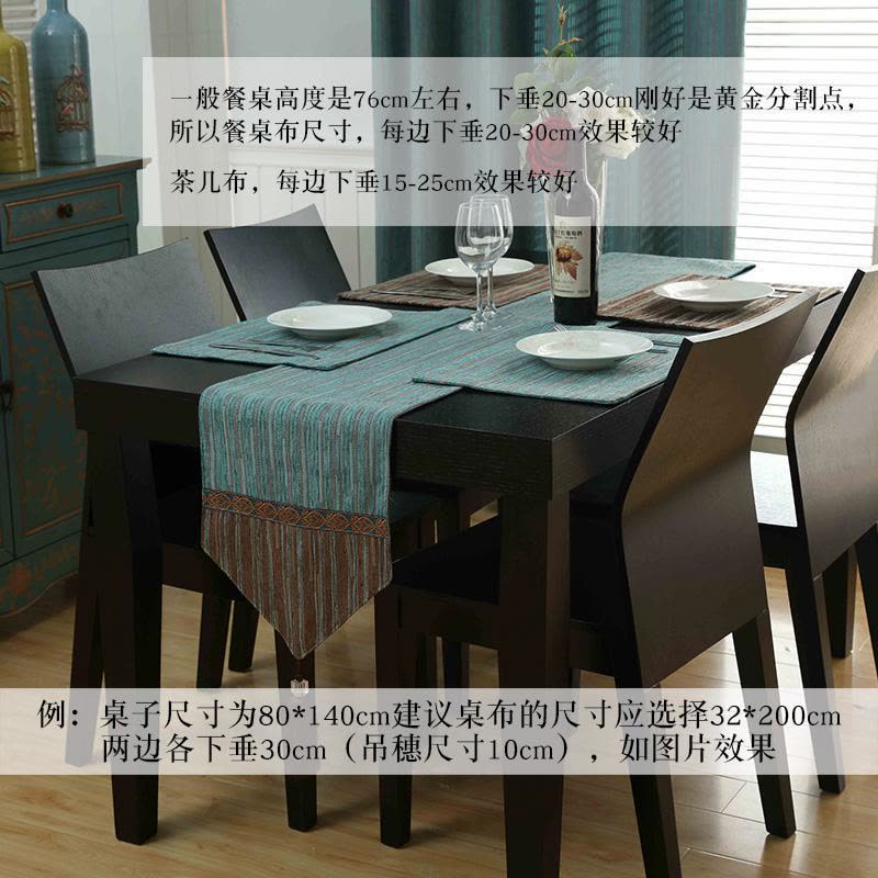 欧式餐桌桌旗茶几餐垫装饰布桌巾电视柜西餐桌棉麻隔热垫碗垫鞋柜 桌旗蓝拼咖蓝尖 桌旗32*240cm图片