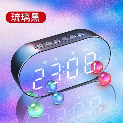 黑色 低配版:500毫安 K19闹钟学生用静音电子钟多功能小时钟宿舍闹铃无线智能蓝牙音箱