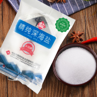 【无抗结剂】未加碘精纯深海盐300克*60袋整箱食盐 无碘盐 食用盐 调味 烧烤调料