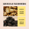 生姜首乌滋润洗发水防脱固发