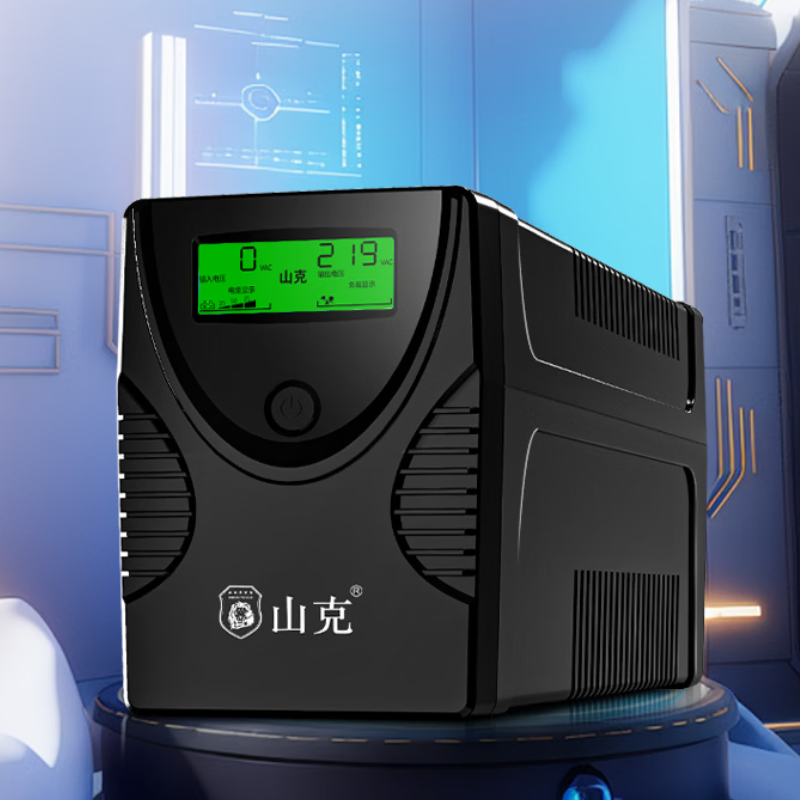 山克 ups不间断电源 600VA/360W家用稳压应急备用ups电源SK650高清大图