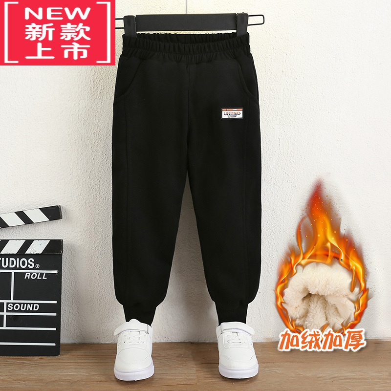 可莉允儿童棉裤三层夹棉冬裤一条过冬男童宽松休闲宝宝保暖外穿新品保暖裤