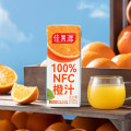 佳果源 三颗甜橙 NFC橙汁 200ml*10礼盒装 单位：件