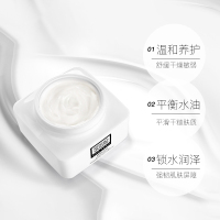 美国Erno Laszlo/奥伦纳素晚霜50ml豆腐霜乳液滋润进口面霜