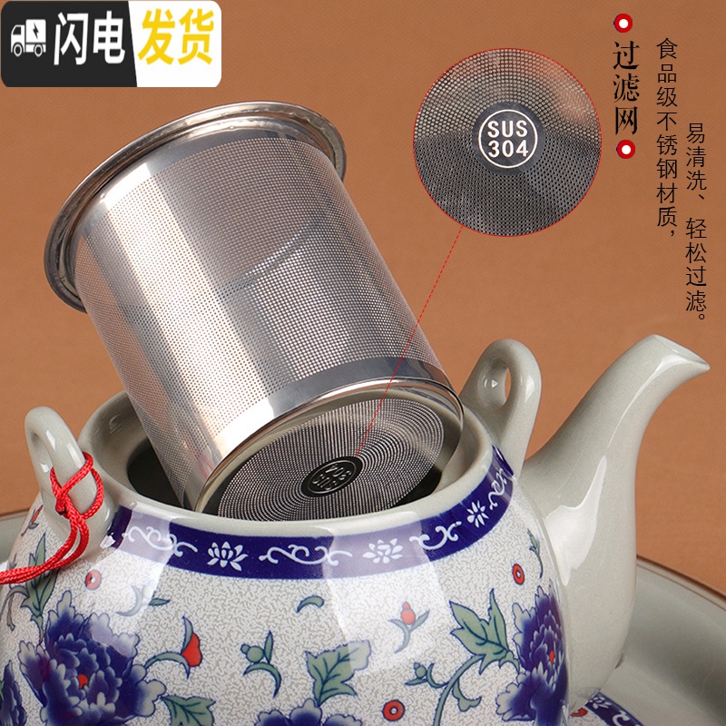 三维工匠景德镇陶瓷茶壶大号青花瓷提梁壶过滤家用泡茶套装凉水壶茶具 木桩壶配6只80高脚杯(新品推荐)高清大图