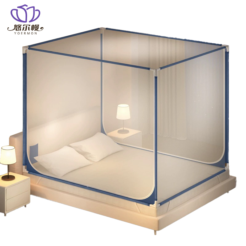 悠尔幔 蚊帐 1.5m床 个高清大图