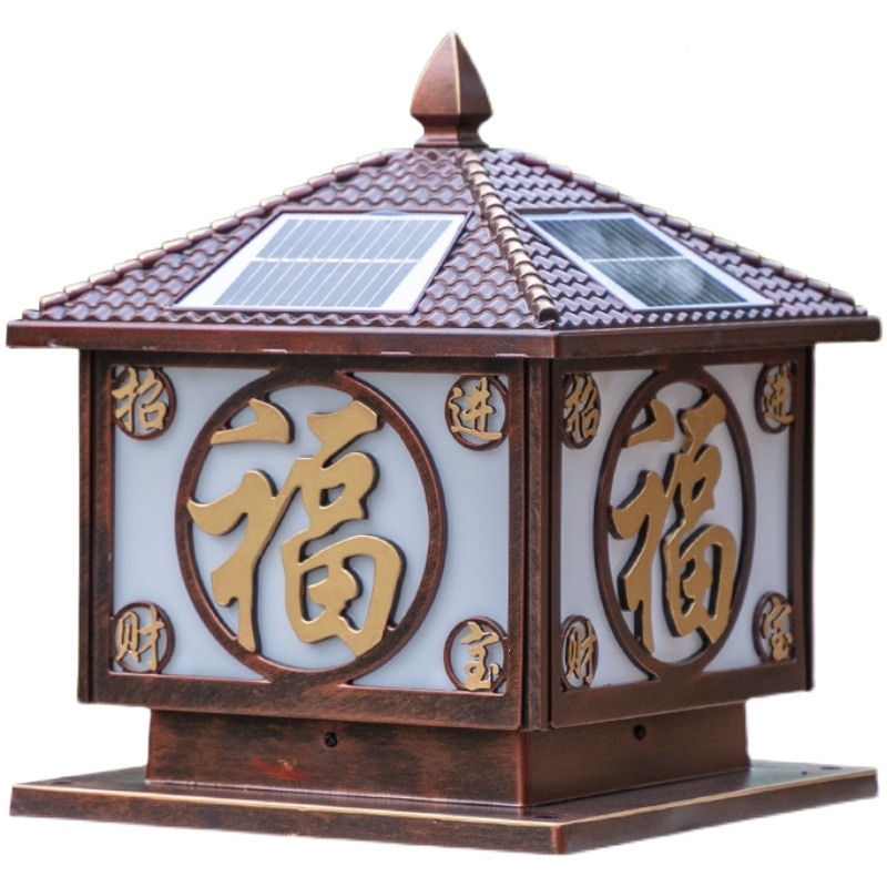 古达太阳能柱头灯室外防水庭院灯别墅大门灯农村门柱灯亚克力自动光控