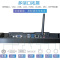 SOGREAT(松冠)触控一体机 兆芯kx6580 8/512/集显SGX65T9 65寸/台