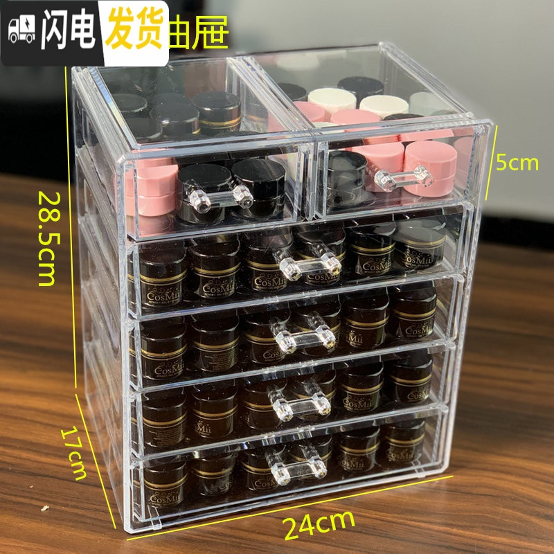 三维工匠高透明亚克力收纳盒罐装胶日式彩绘光疗胶抽屉式收纳箱美甲工具箱高清大图