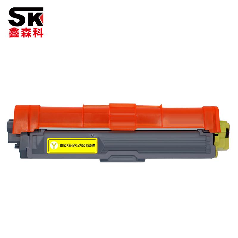 鑫森科(SK) TN281BK黑色硒鼓 适用于兄弟3150CDN DCP-9020CDN MFC-9140CDN