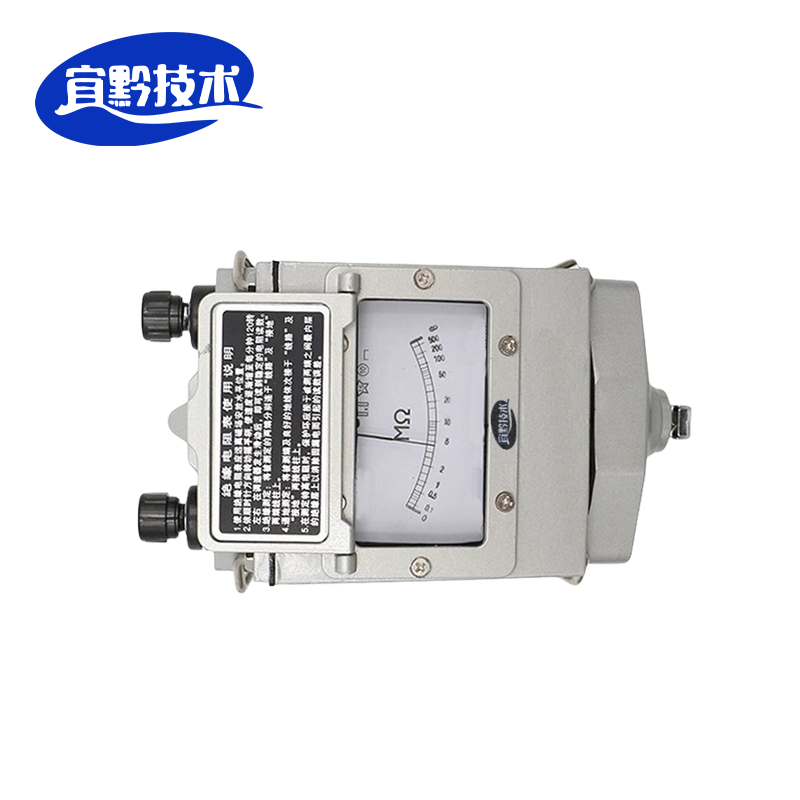 宜黔技术 绝缘电阻表 ZC25-3E/500 个高清大图
