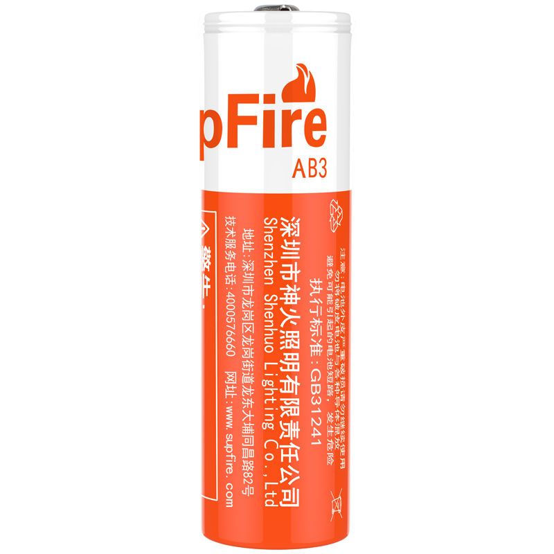 Supfire神火18650锂电池大容量可充电3.7v/4.2v强光手电筒充电器 18650锂电池充电器-AC16