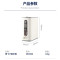 摩飞12公斤装计量米桶MR2090单次出米150g