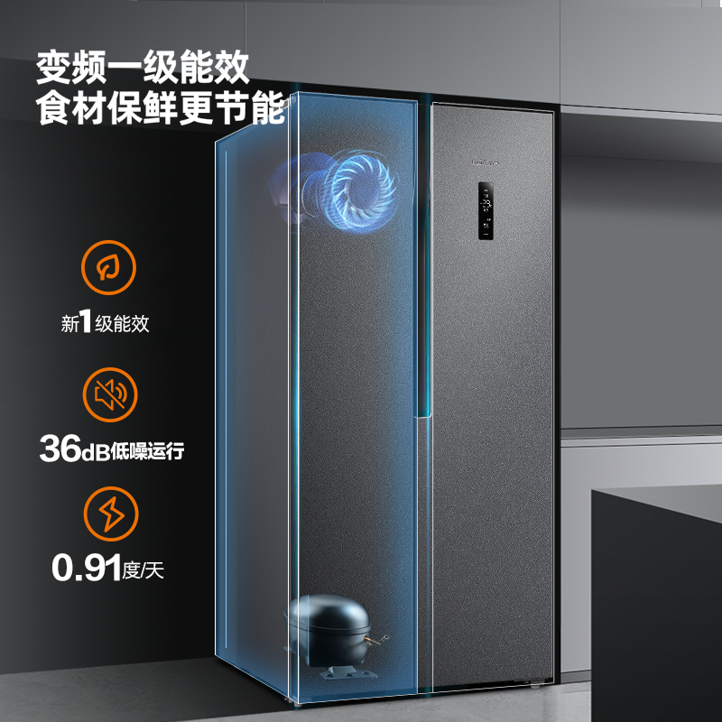 新飞（Frestec）560升多维风冷无霜变频全空间除菌双开门对开门家用电冰箱APP控制BCD-560WK9DT