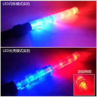 交通指挥棒 54CM 蓝红色(充电款配充电器)道路警示定制消防棒