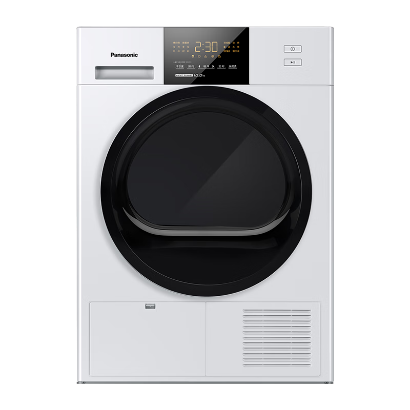 松下(Panasonic)NH-EH10W 热泵烘干机10公斤智能干衣机 除菌除螨 低温柔烘 大物防缠绕多重线屑收集白色高清大图