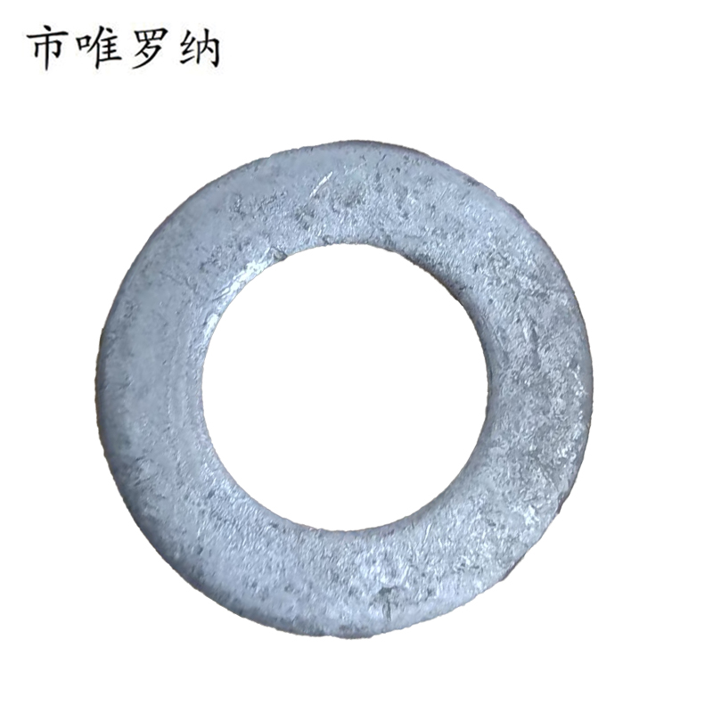 市唯罗纳平垫M12个高清大图