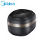 美的 Midea IH加热智能电饭煲 HS5069