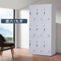 豫亨 办公家具九门更衣柜铁皮柜储物柜浴室衣柜员工衣柜储物柜铁皮带锁储存柜健身房更衣柜室宿舍衣柜 九门更衣