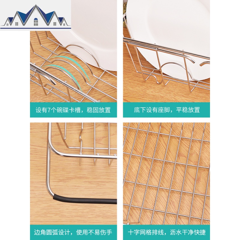 不锈钢沥水篮厨房水沥水架水池洗菜盆滤水篮晾放碗架可伸缩置物 三维工匠收纳层架高清大图
