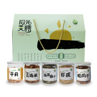 阳光美膳 荟萃礼盒700g/礼盒罐装海产 南北干货 春季滋补礼盒 员工福利 企业团购 送礼佳品 欢迎团购