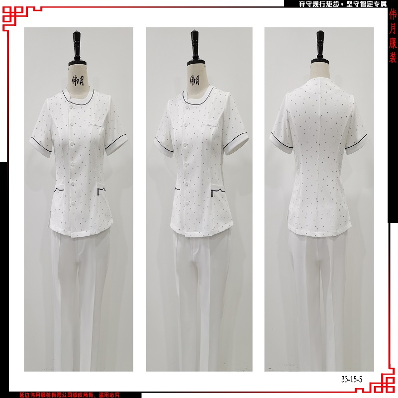 伟月护士服 白色 M
