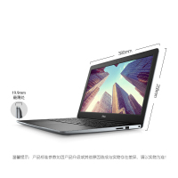 戴尔（DELL）飞匣14ER 3480 14英寸轻薄本办公娱乐游戏笔记本电脑（i5-8265U 8G 500G+128GB R520 2G独显）银色 定制版