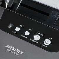 MICROTEK FileScan 6235S 中晶馈纸式A4彩色A4双面大容量扫描仪自动进纸办公家用商用文档