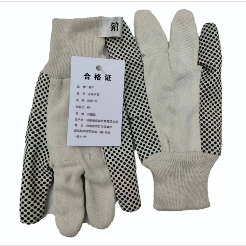 铂牛 帆布点珠手套 均码 双高清大图