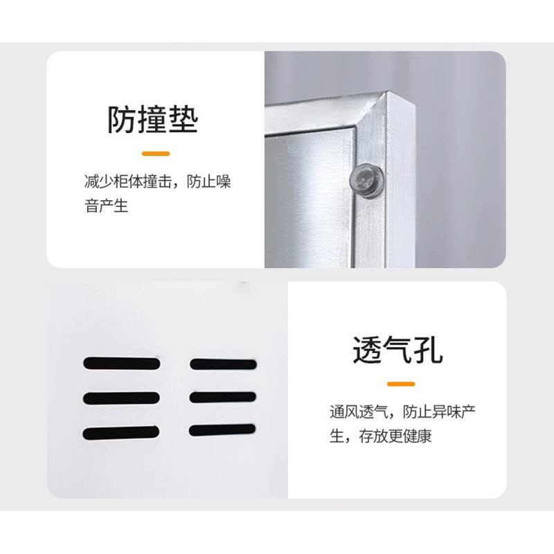 翼澜 不锈钢消毒碗柜70门 台图片