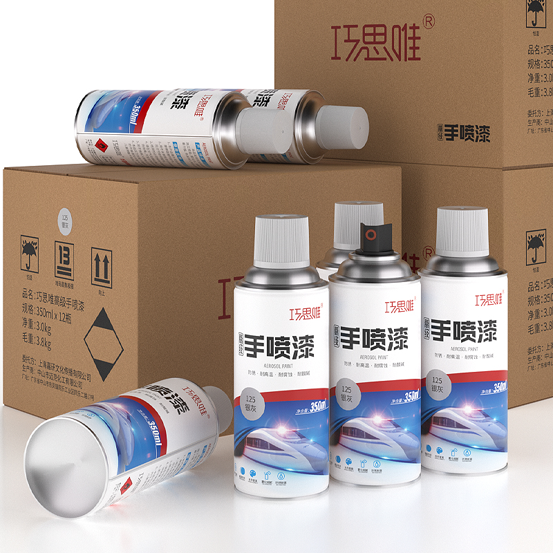 巧思唯 自喷漆 舰灰色350ml/瓶高清大图