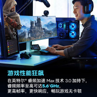 i7-14700KF 酷睿14代 处理器 20核28线程 睿频至高可达5.6Ghz 五年质保 台式机盒装CPU 14代i7 14700KF盒装CPU处理器