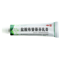 明开欣盐酸布替萘芬乳膏15g*1支/盒 治足癣体股藓去脚气软膏