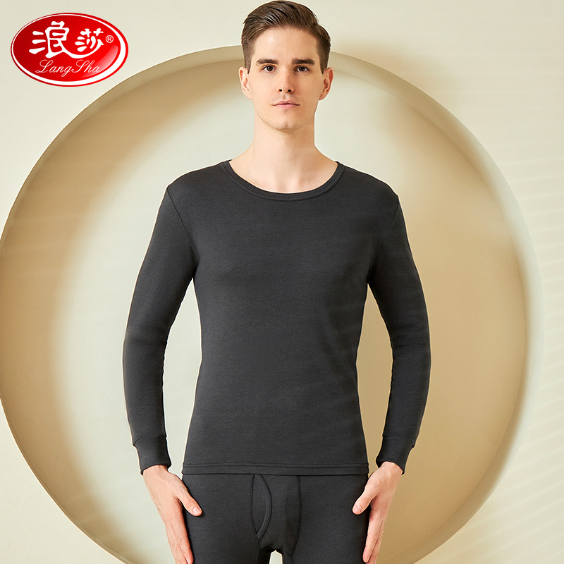 浪莎发热保暖内衣男薄款绒德情侣打底棉毛衫冬季女士秋衣秋裤套装