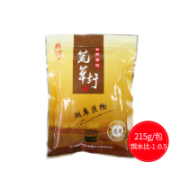 新品阿贵鱼饵荒草圩湖库巨物215g野外钓中大型鱼通用搓饵粉末饵料