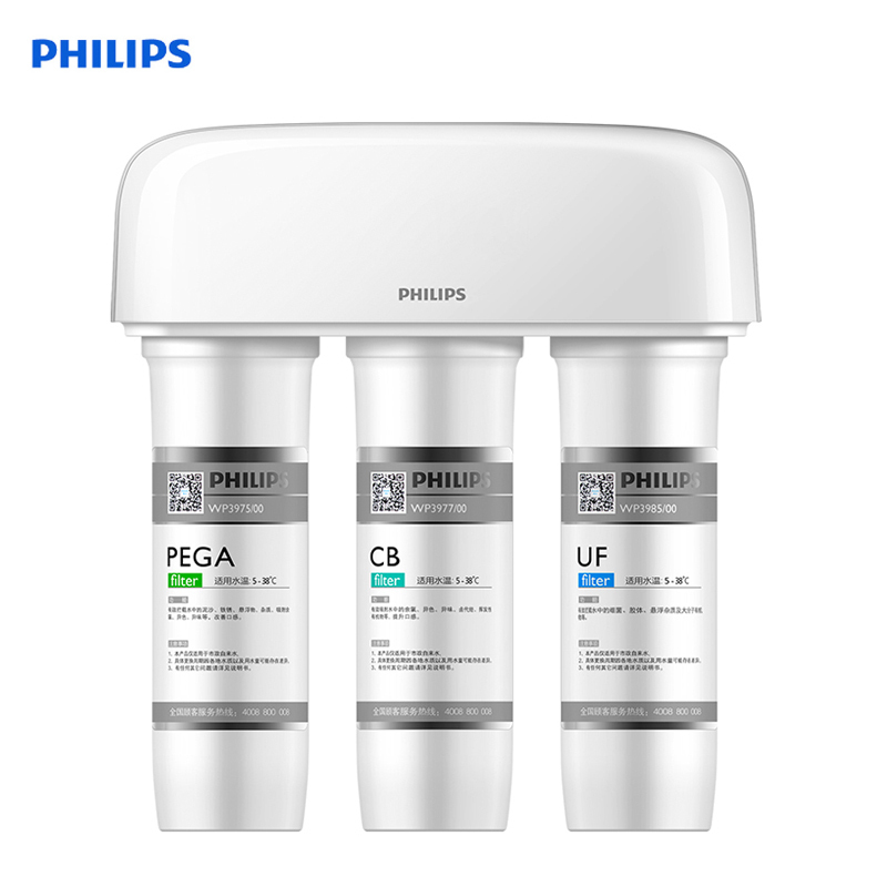 飞利浦 Philips 超滤净水器 厨下式 净水流量2L/min 直饮机 WP4160/00