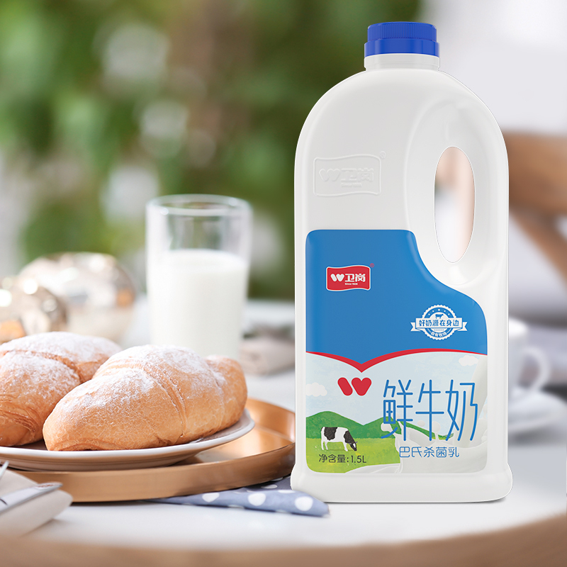 优先孕!卫岗牛初乳"走心攻略"-第1张图片-海风博客