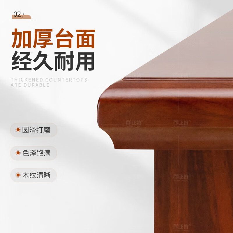 正赞 办公桌1.6米办公电脑桌带抽屉写字桌职员桌工作台实用桌子Z08
