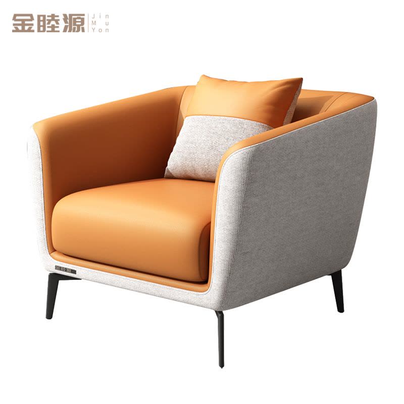 金睦源 JIN MU YON 沙发 87*77*68cm 张图片