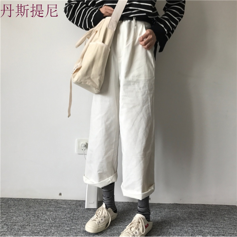 秋装女装韩版宽松百搭休闲裤显瘦阔腿裤九分裤学生高腰直筒裤长裤