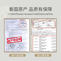 北极绒(Bejirog)泰国原产进口天然乳胶床垫5cm10cm儿童宿舍榻榻米加厚进口1.5米1.8米橡胶乳胶垫
