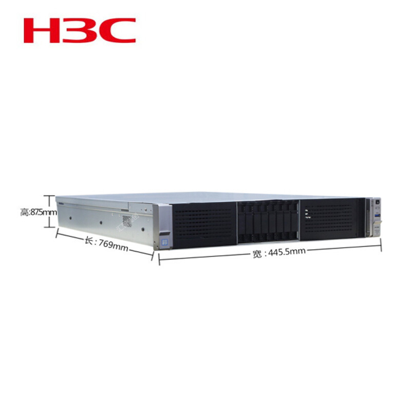 新华三H3C R4900G3 2U机架式服务器 2颗至强4216/双电源32G内存4块4TB硬盘7.2K 3.5大盘