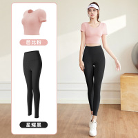 美背瑜伽服套装显瘦运动上衣女裸感带胸垫速干瑜伽套装女 S 芭比粉上衣+星耀黑长裤